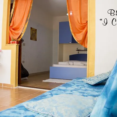 Bed & Breakfast I Ciliegi